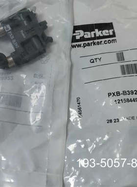PXB-B3922气动件，气动阀，详谈报价