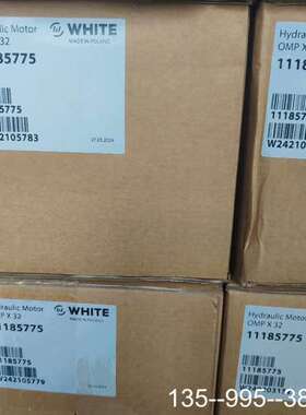 OMPX32 11185775详谈