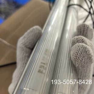 T5-体化电子支架+灯管详谈报价