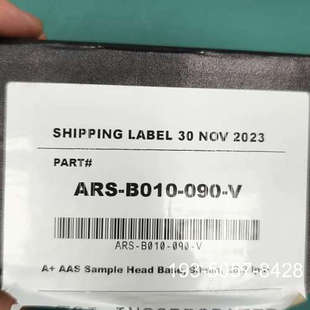 议价A+ AAS Sample Head Base，型号AR详谈