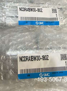 SMC气缸NCDRA1BW30-180Z详谈报价