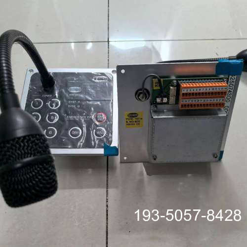 原装正品PHONTECH MPA 1603火灾报警控制器，原装正价格详谈