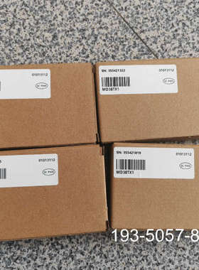 议价汇川485通讯卡MD38TX1  正品，盒码一致，（详谈
