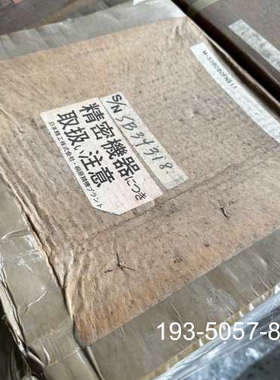 NSK MEGATORQUE M-SSB060FN511 精详谈报价