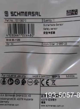 议价BNS 33-11ZG 101109210施迈赛安全传感器全详谈
