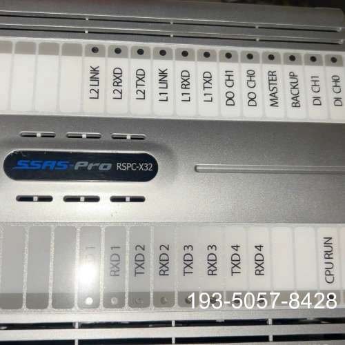 原装正品SSAS-Pro RSPC-X32监测模块，升级设备价格详谈