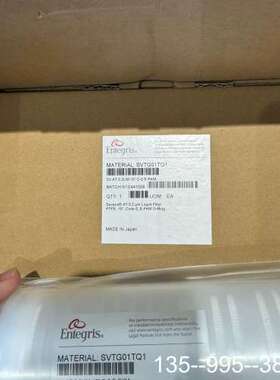 ENTEGRIS英特格，过滤器SVTG01TQ1，1详谈