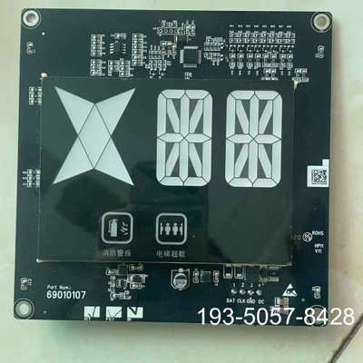 奥斯轿厢显示器 xaa25140afg ，，详谈报价