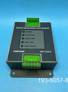 议价YUMYUNG 测速器传感器  SMP-7000HS详谈