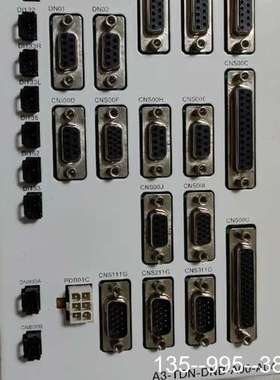 半导体控制器TM DEVICENT BOX  A3-TDN-详谈