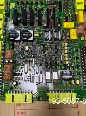 原装正品西芝SGFVC-2，NSDK模块价格详谈