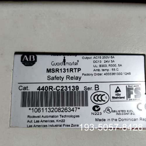 AB继电器MSR131RTP订货号440R-C231详谈报价