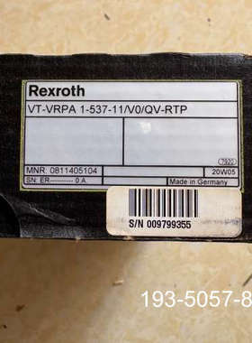 VT-VRPA1-537-11/V0/QV-RTP  081详谈报价