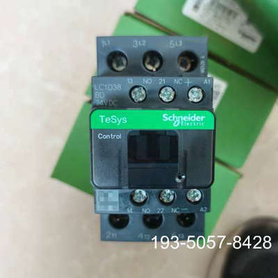 LC1D38BDC接触器，，详谈报价