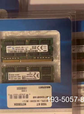 议价Crucial 英睿达CT2KIT102464BF160B原详谈