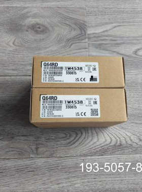 议价【出】Q64RD三菱没用过，图片为盒子编码一致详谈