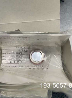 岛津S硫滤光片221-46310-01详谈