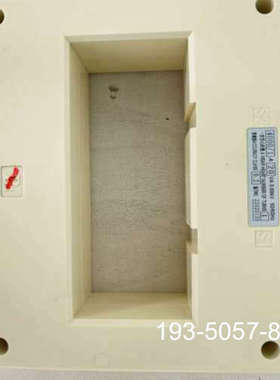 电流互感器，BH-0.69TH，4000/1A，20VA，全详谈报价