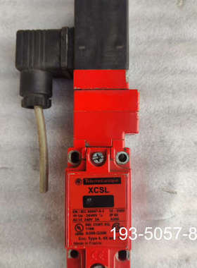 行程开关 XCSL764B2，，详谈报价