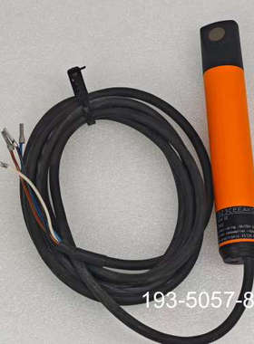 IFM SL5101 SLG23CEEAKOG 流量传详谈报价