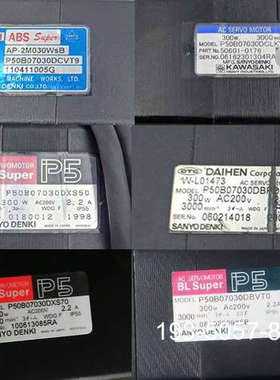 伺服电机P50B07030DBPDA详谈报价