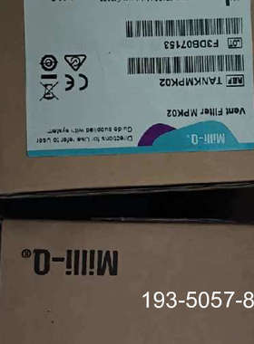 原装正品密理博水箱TANKMPK02 ，，水箱空气过滤器，价格详谈