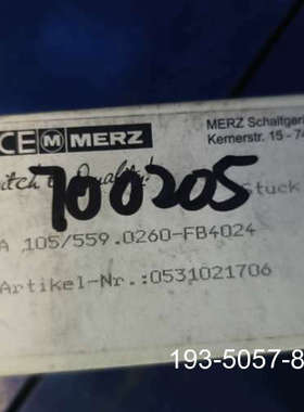 议价MERZ万能开关，型号A 105/559.0详谈