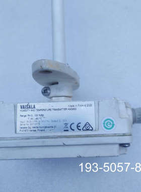维萨拉HMD83D湿度和温度传感器详谈报价