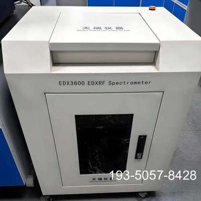 天瑞EDX3600 X荧光光谱仪 重金属无损检测分析工业级检详谈报价