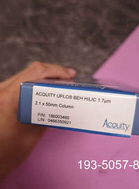 议价【Hilic柱】Waters 186003460 液相色谱柱详谈