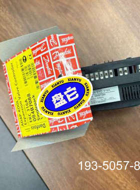 丹佛斯控制器EKC316A 084B7088详谈报价
