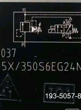 原装正品R900922037  DBW20B2-5X/350-6EG价格详谈