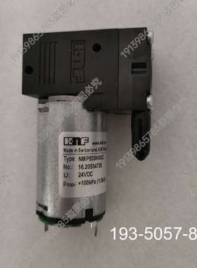 Knf泵NMP830KNDC，24VDC，，详谈报价