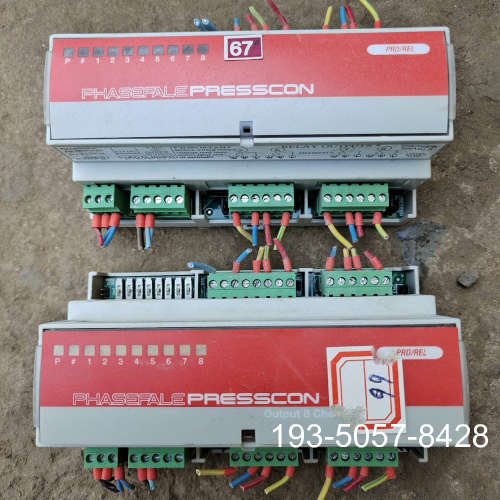 议价PHASEFALE  PRESSCON 控制器详谈