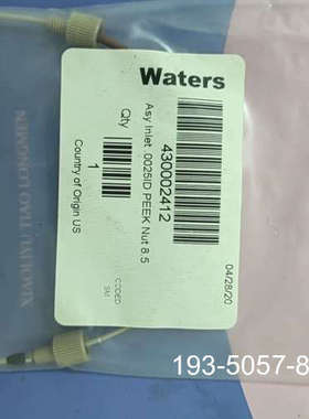 原装正品WatersPEEK管线，货号430002412，正品保价格详谈