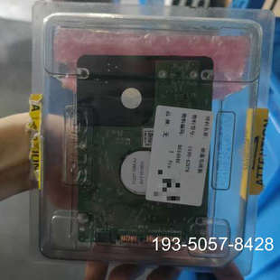 2.5寸笔记本硬盘，型号是WD500GB机械硬盘，编号详谈报价