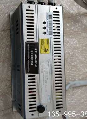 哈希CODmaxII电源板 货号：YY0000006，详谈