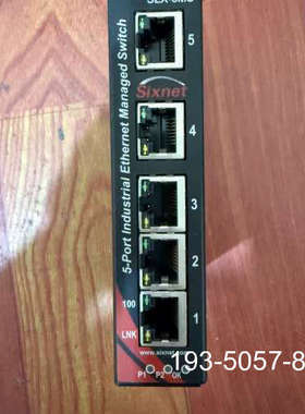 Sixnet SLX-5MS-1 5口工业以太网交换机，详谈报价