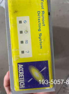 东京精密 Tool Runout Detecting Sys详谈报价