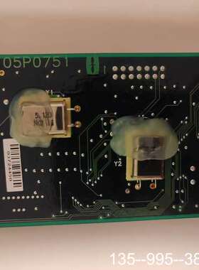 FURUNO中高频FS—1570，，，需求，可详谈