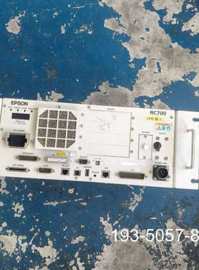 议价爱普生6轴机器人专用控制柜RC700   公详谈