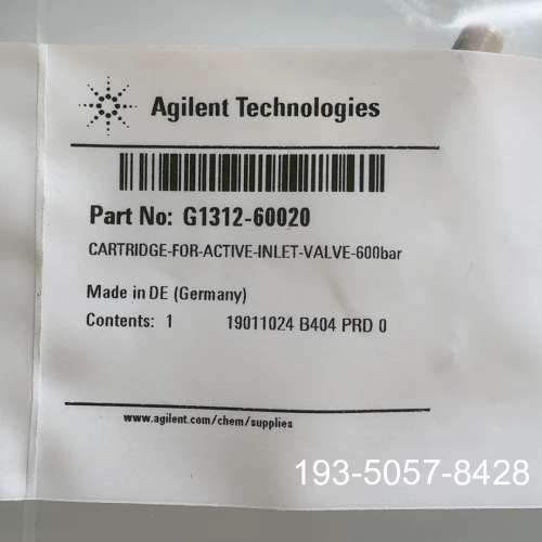 主动入口阀阀芯G1312-60020 600bar Agil详谈