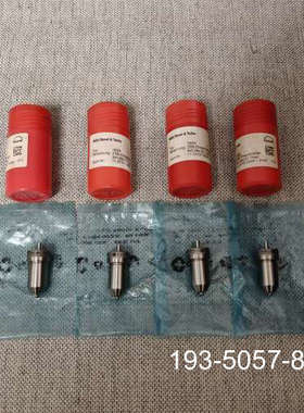 原装正品【速发】MAN L16/24油嘴，IMO-2456，价格详谈