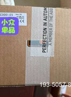 原装正品80VD100PD.C000-01 80VD100PD.C033-01贝加莱B&R模块，价