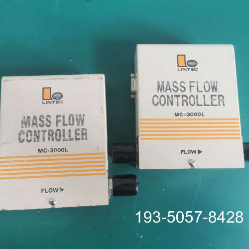 议价LINTEC 流量控制器，详谈