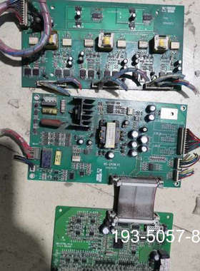 力普LP-A2000系列 能士NS2000系列55kw 75详谈报价