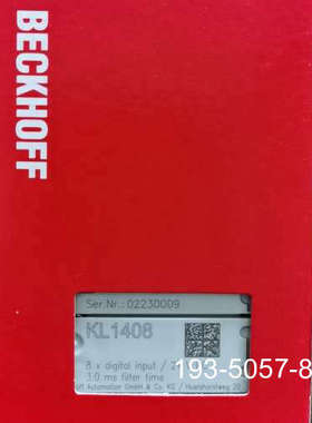 BECKHOFF KL1408模块 带，，8详谈报价
