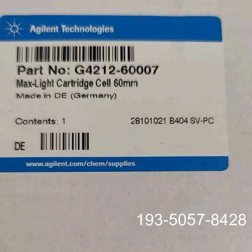 安捷伦液相1260 1290二极管阵列 DAD光纤流通池，未详谈