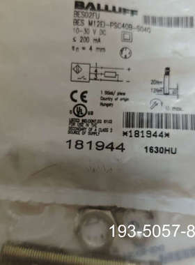 传感器BES02FU速发详谈报价