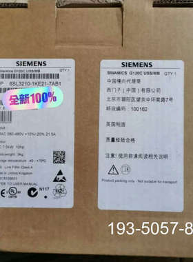 议价6SL3210-1KE21-7AB1正品，，详谈